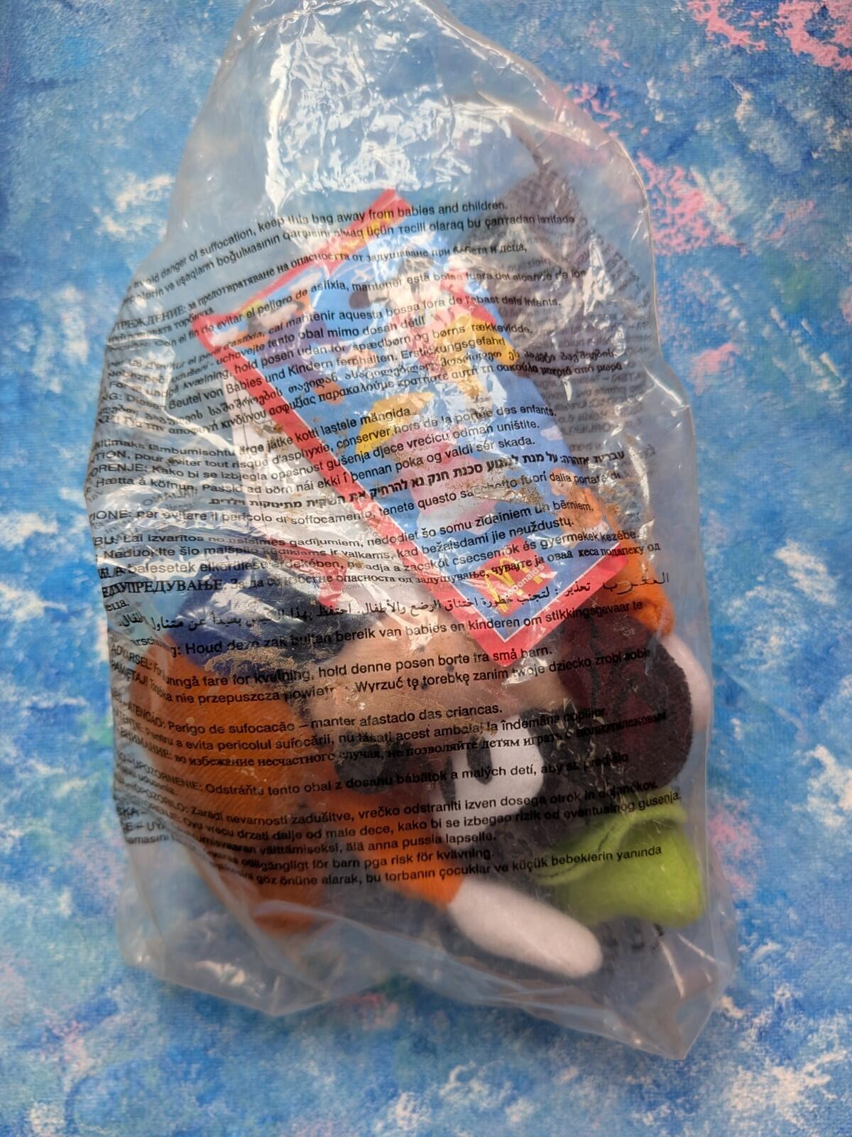 Goofy Hand Puppet Happy Meal Toy - 2001 - Disney/McDonalds
