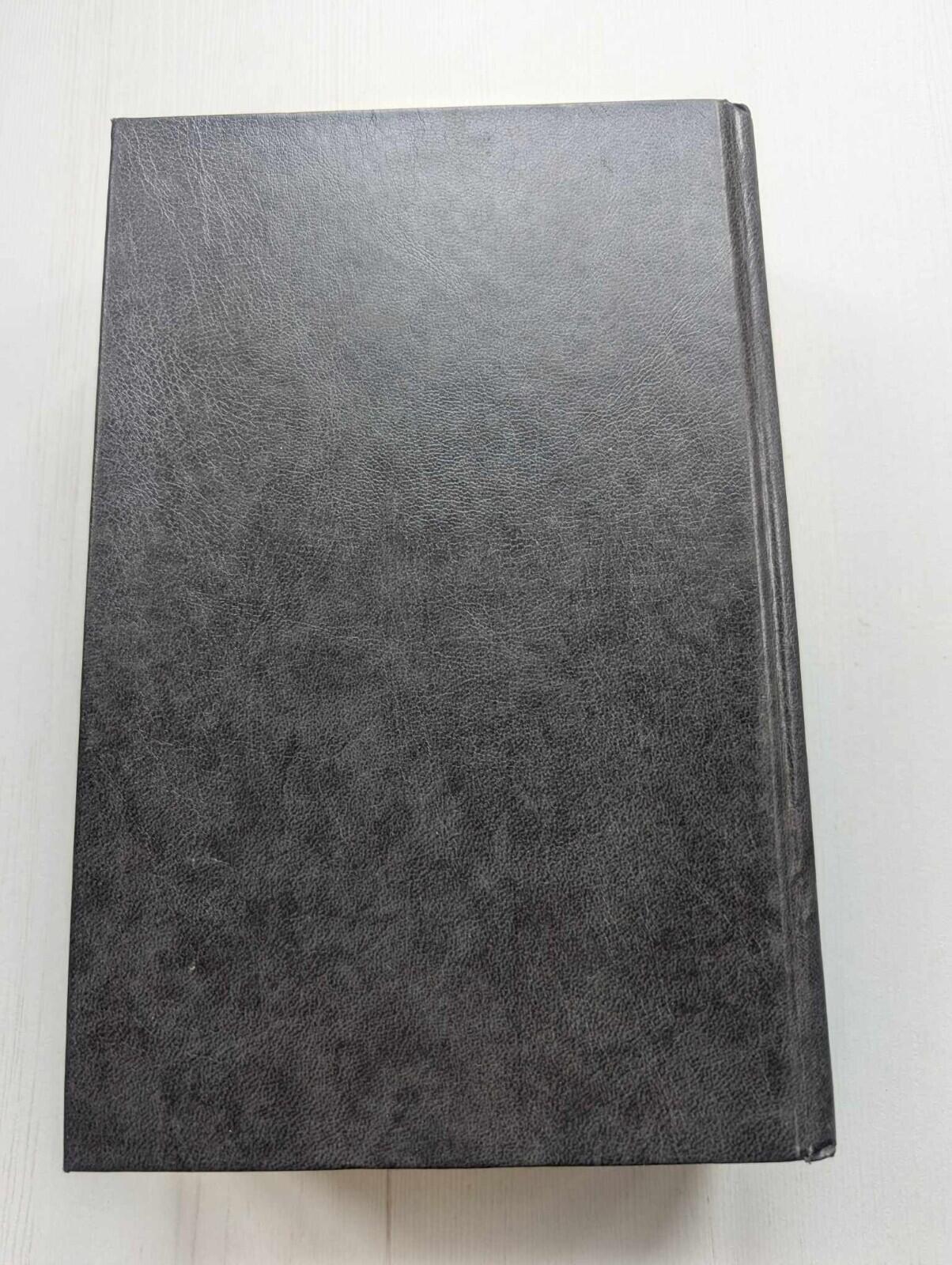 Jeffrey Archer Omnibus Kane & Abel/Prodigal Daughter/Quiver Full of Arrows 1986