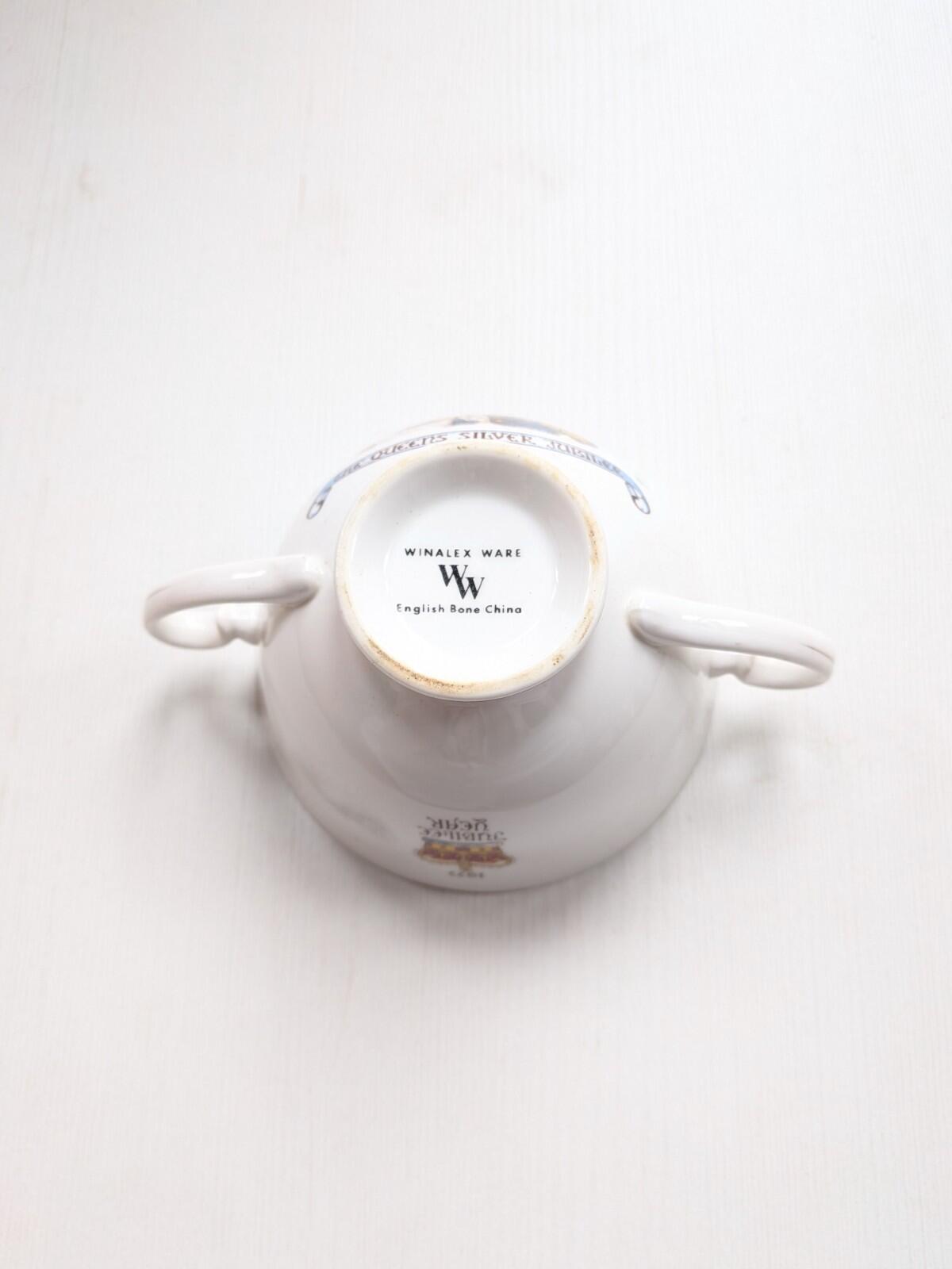 Vintage Queen Elizabeth Silver Jubilee Bone China Sugar Bowl - Winalex Wear