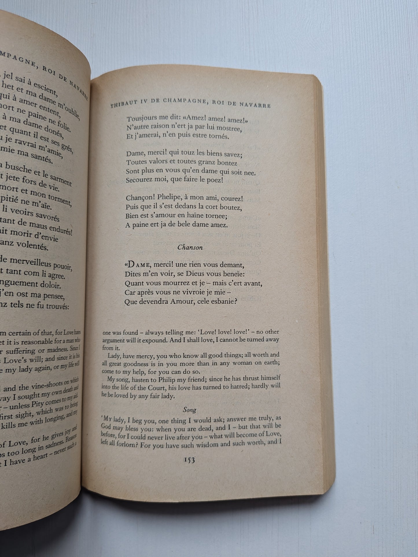 The Penguin Book of French Verse 1: To The Fifteenth Century - 1961