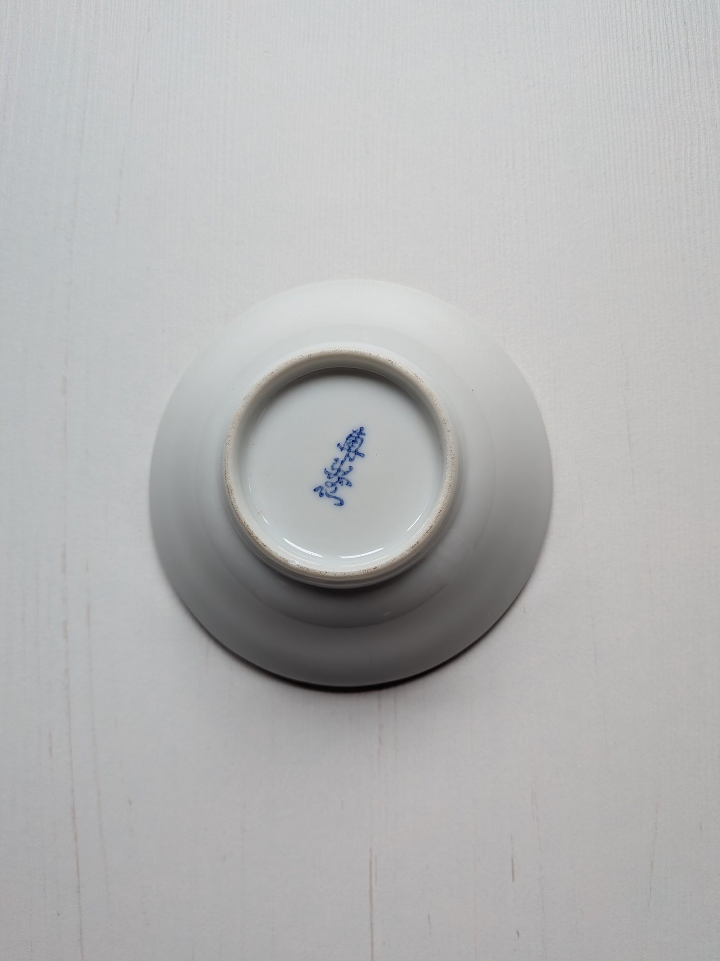 Vintage Japanese Arita Ware Blue/White Floral Ceramic Trinket Dish