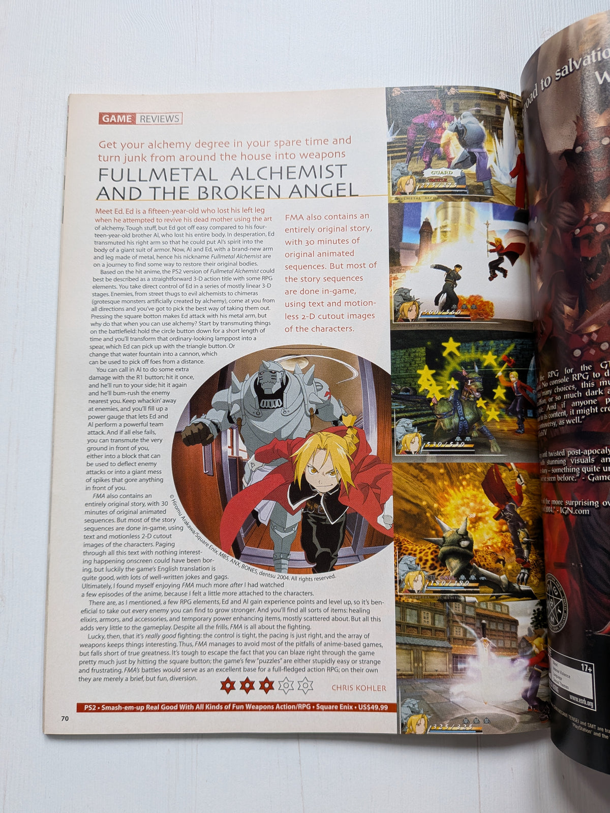 Animerica Vol. 12 No. 11 - Nov 2004 - Full Metal Alchemist Cover