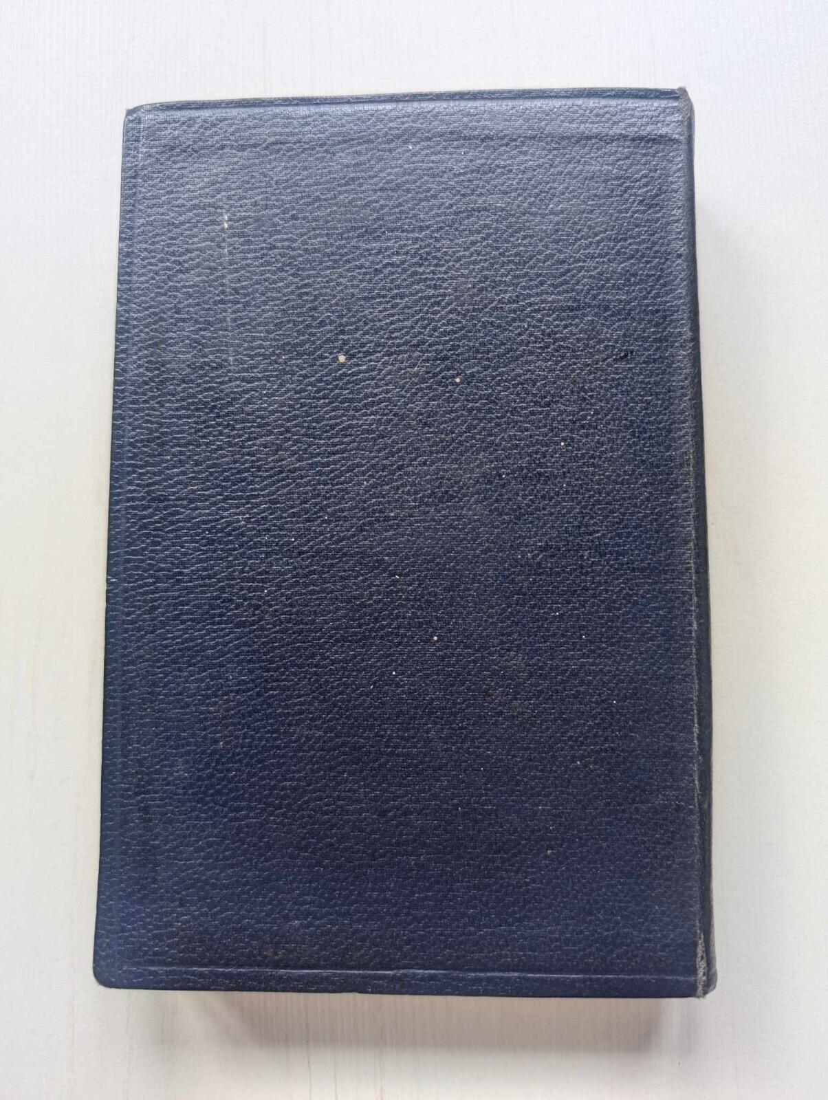 A Tale of Two Cities by Charles Dickens - 1940s Approx - Thomas Nelson & Sons Ltd