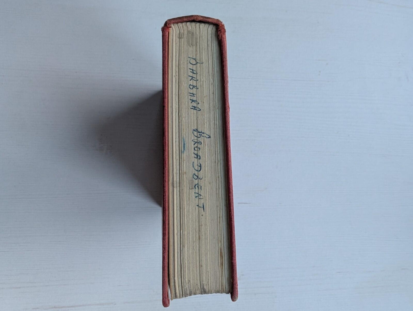 Aids To Nursing/For Nurses x4 Book Bundle - 1951-1955 - Bailliere, Tindall & Cox