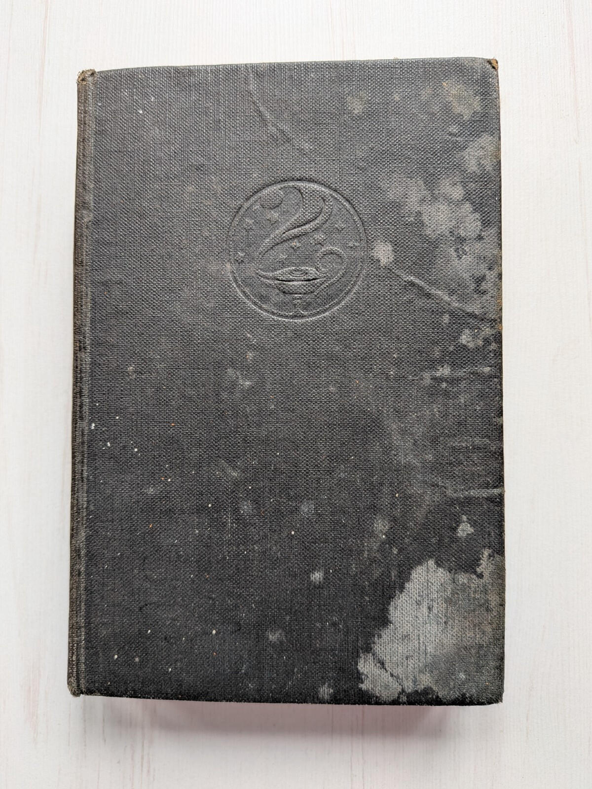 The New Testament: A New Translation by James Moffat - Hodder and Stoughton
