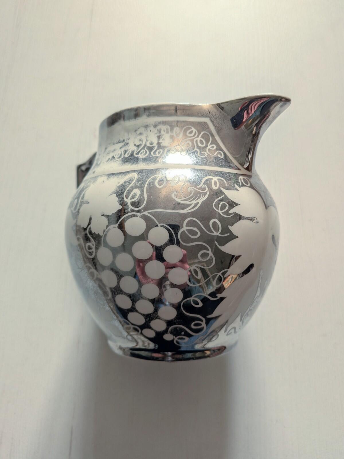 Vintage Gray's Pottery Silver Lustre Jug - 1954 - Made in Stoke-On-Trent