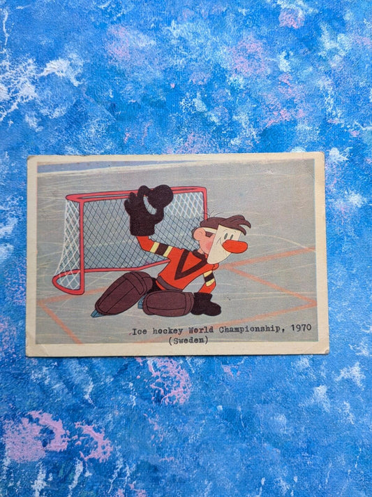 Vintage Match-Rematch Soviet Ice Hockey Cartoon Postcard - 1973