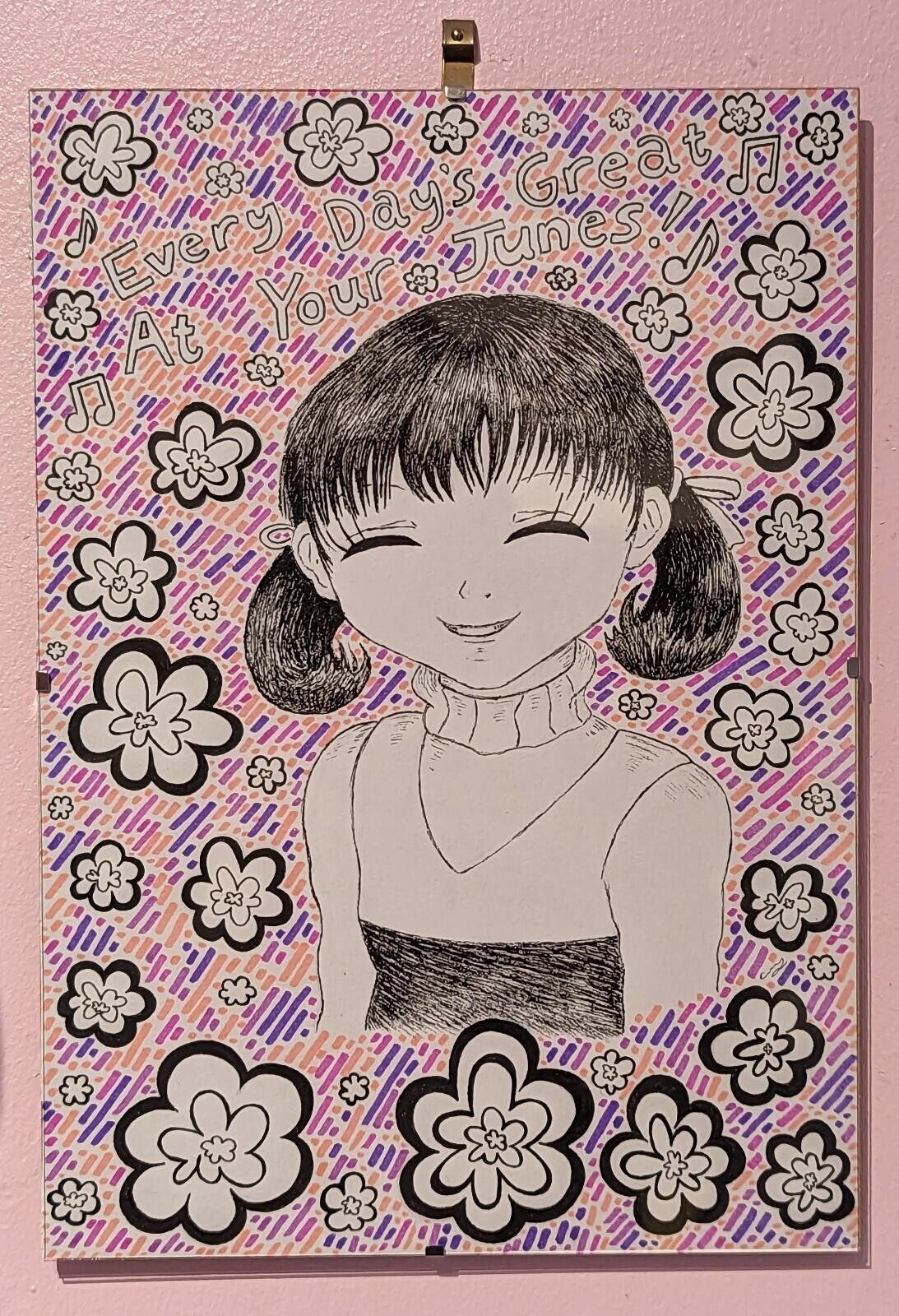 Persona 4 Nanako Dojima Hand-Drawn Framed Portrait