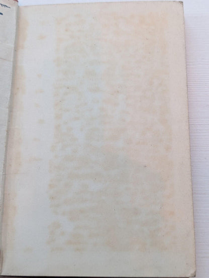 A School Algebra Part I by H.S. Hall - 1935 - Macmillan & Co Ltd