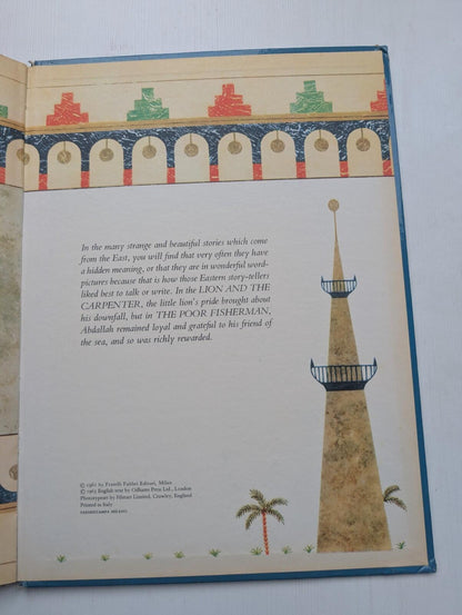 Wonderful Tales of The East - 1963 - Odhams Press Limited