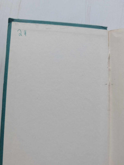 Searcher For God by Joyce Reason - 1963 - Lutterworth Press Hardback