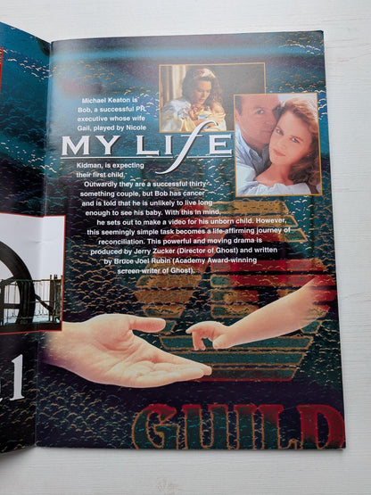 Guild Film Distribution 1994 Brochure