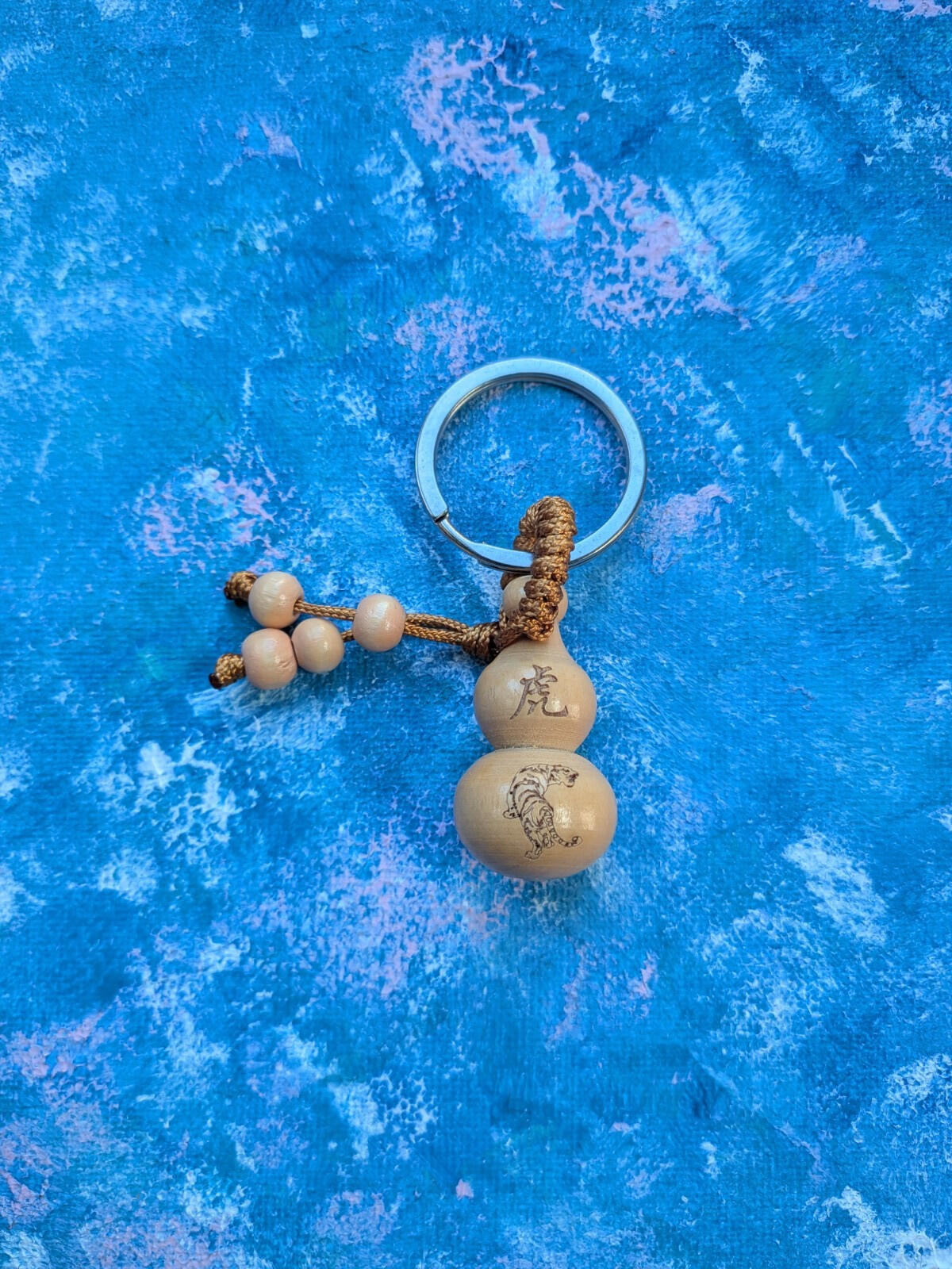 Wooden Chinese Zodiac Tiger Feng Shui Charm Keyring