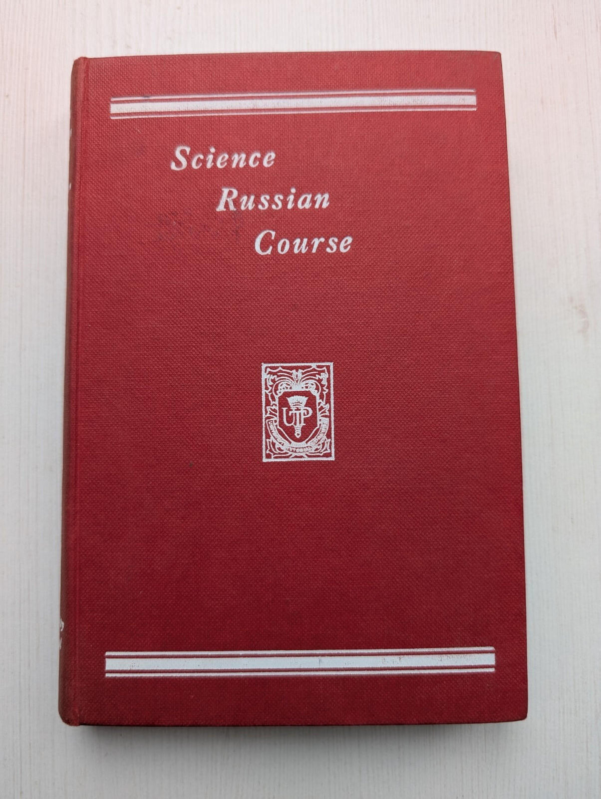 Science Russian Course by Maximilian Fourman - 1949 Universal Tutorial Press Ltd