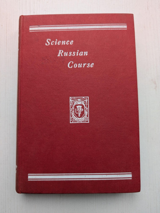 Science Russian Course by Maximilian Fourman - 1949 Universal Tutorial Press Ltd