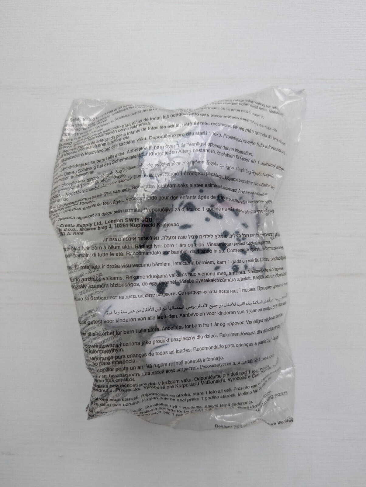 102 Dalmatians Oddball Sealed Toy - 2001 - McDonalds