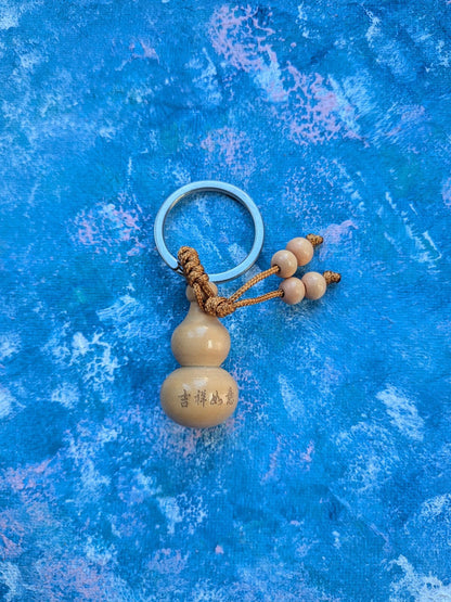 Wooden Chinese Zodiac Tiger Feng Shui Charm Keyring