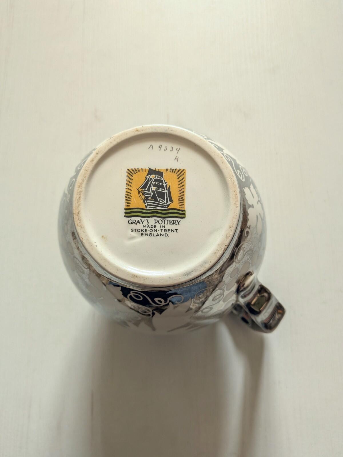 Vintage Gray's Pottery Silver Lustre Jug - 1954 - Made in Stoke-On-Trent
