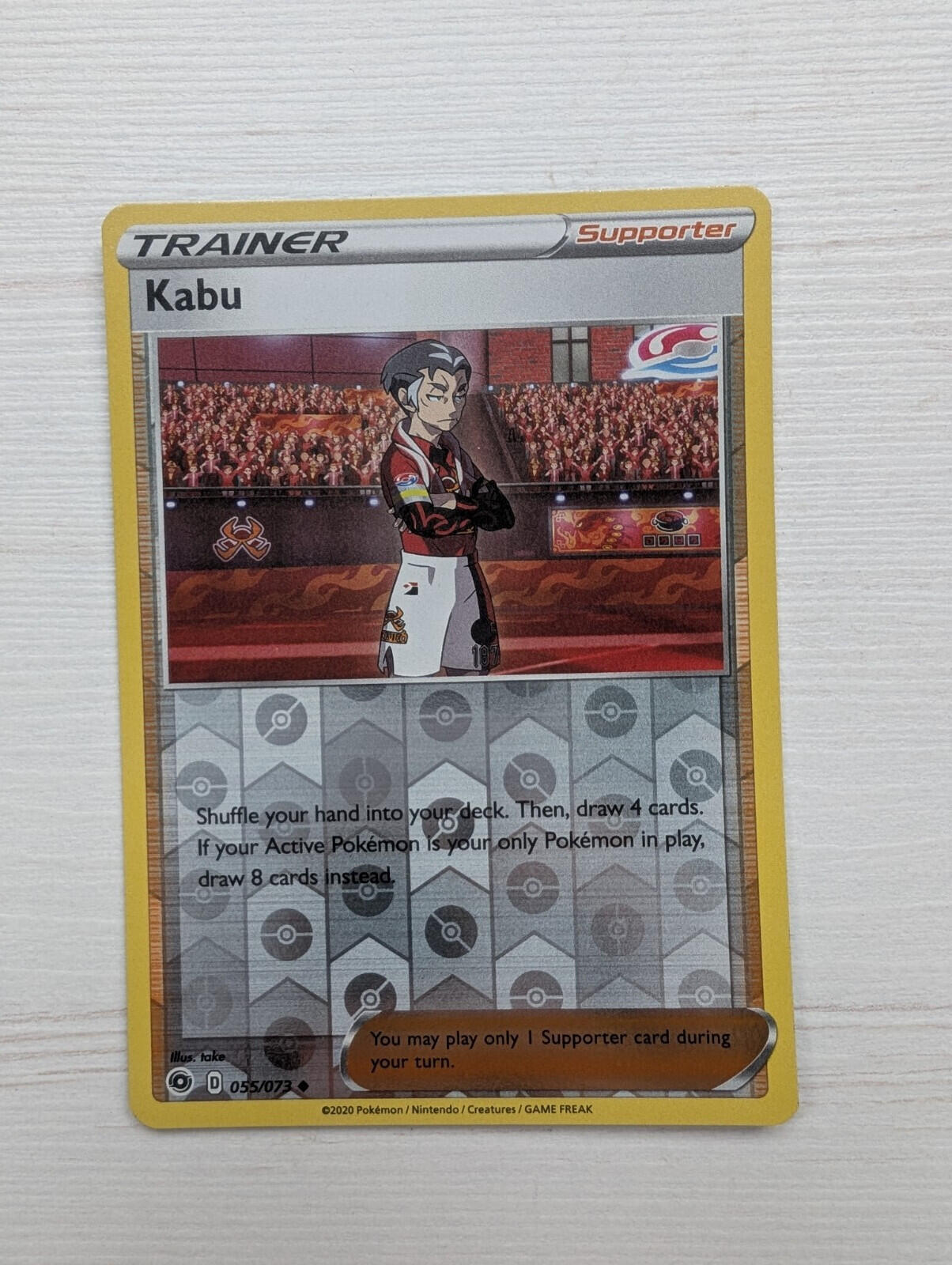 Kabu 055/073 Reverse Holo - 2020 - Champions Path