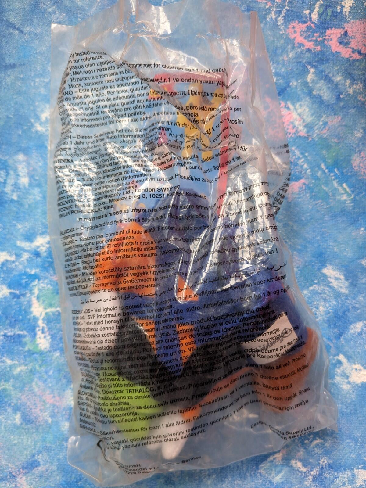 Goofy Hand Puppet Happy Meal Toy - 2001 - Disney/McDonalds