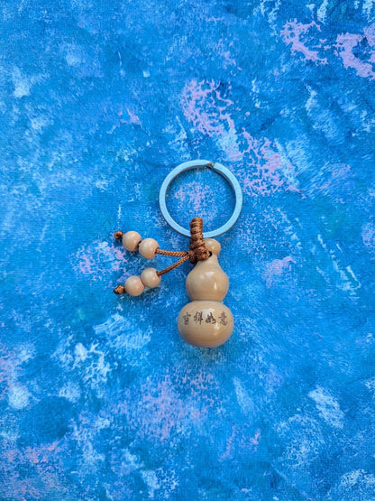 Wooden Chinese Zodiac Horse Feng Shui Charm Keyring