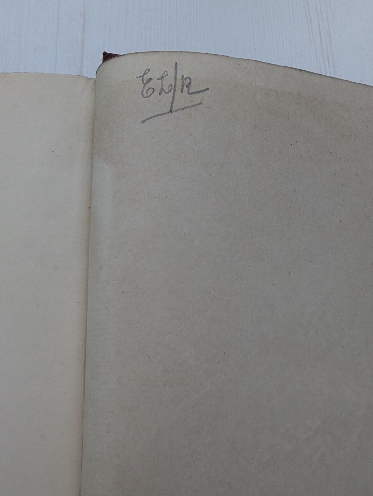 Pre-Historic Times by Sir John Lubbock - 5th Edition, 1890, Williams and Norgate