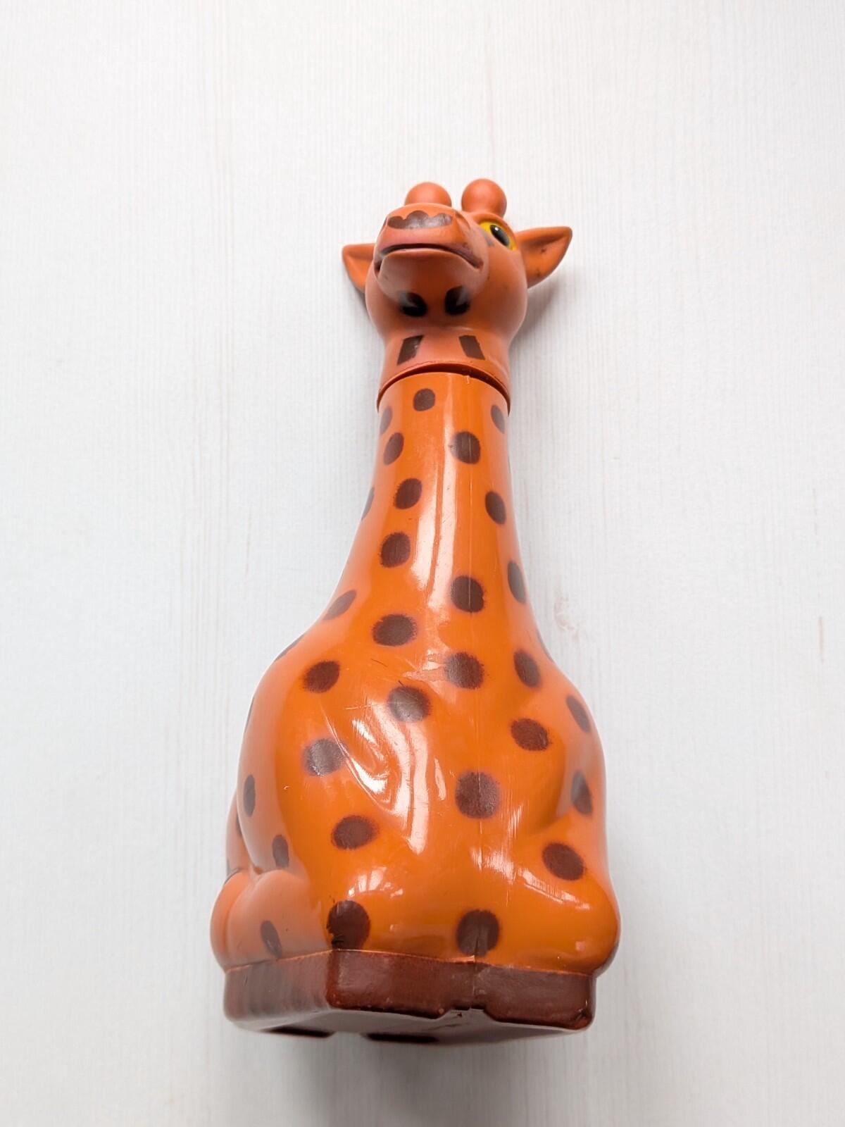 Vintage Giraffe Bubble Bath Bottle Figure - Unbranded