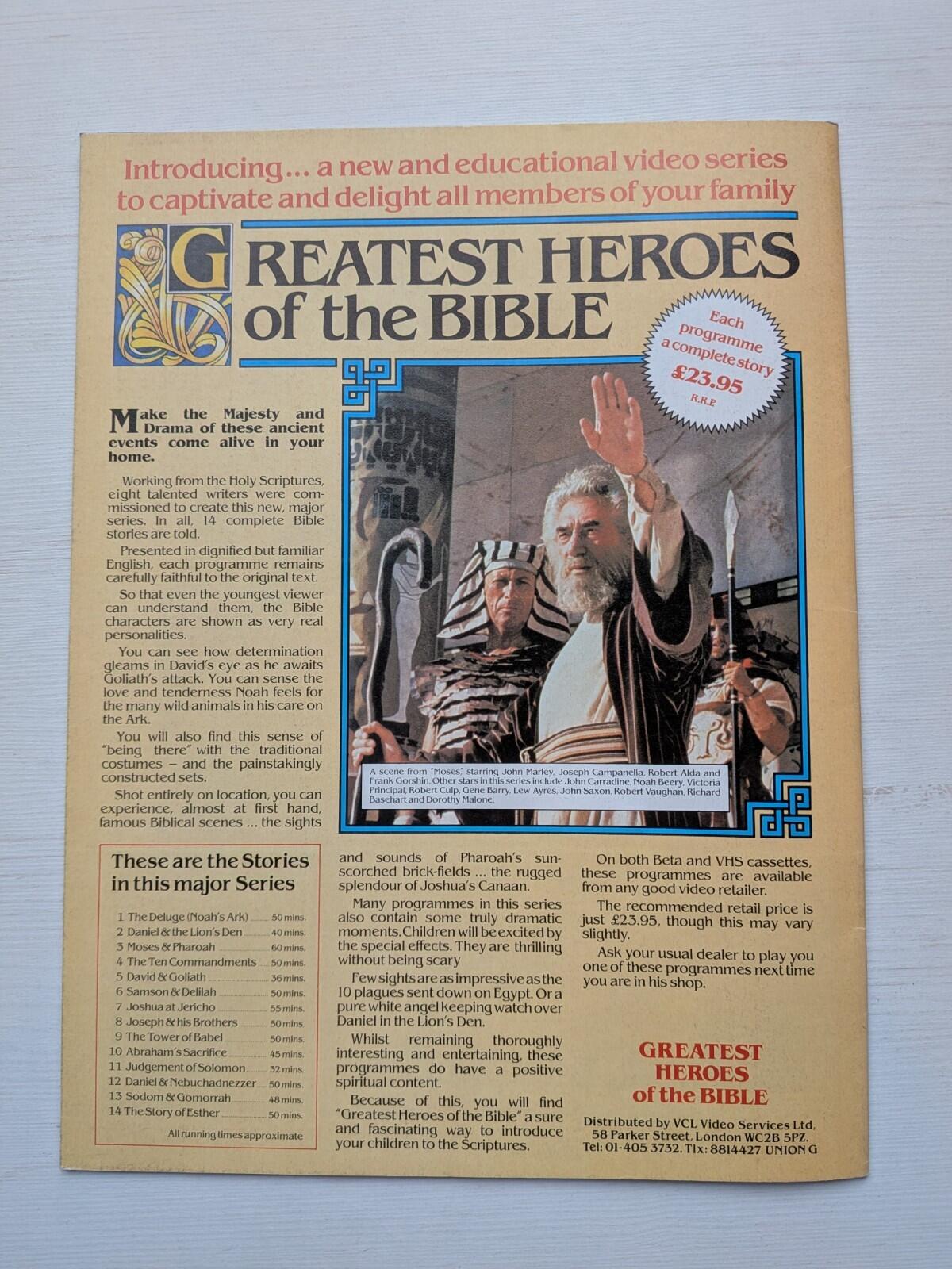 The Movie: Illustrated History of The Cinema #90 - Jessica Lange King Kong Cover