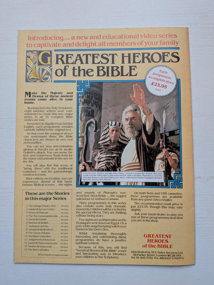 The Movie: Illustrated History of The Cinema #90 - Jessica Lange King Kong Cover