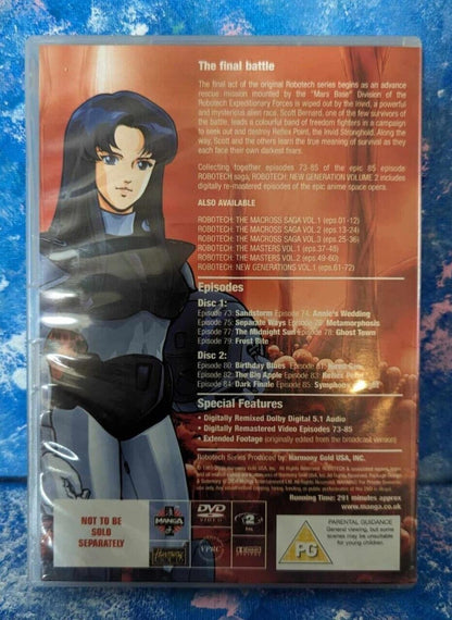 Robotech New Generation Volume 2 DVD, Manga Entertainment