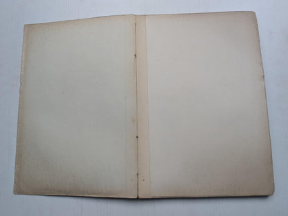 Ogilvie's Imperial Dictionary of The English Language Div. 16 - 1880's Approx