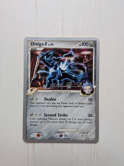 Dialga 7/127 Non-Holo Rare - 2009 - World Championship Deck