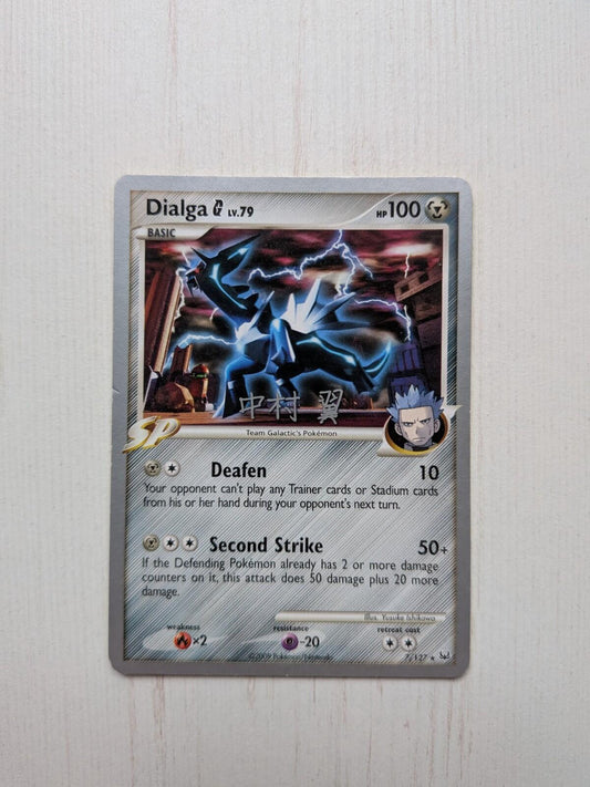 Dialga 7/127 Non-Holo Rare - 2009 - World Championship Deck