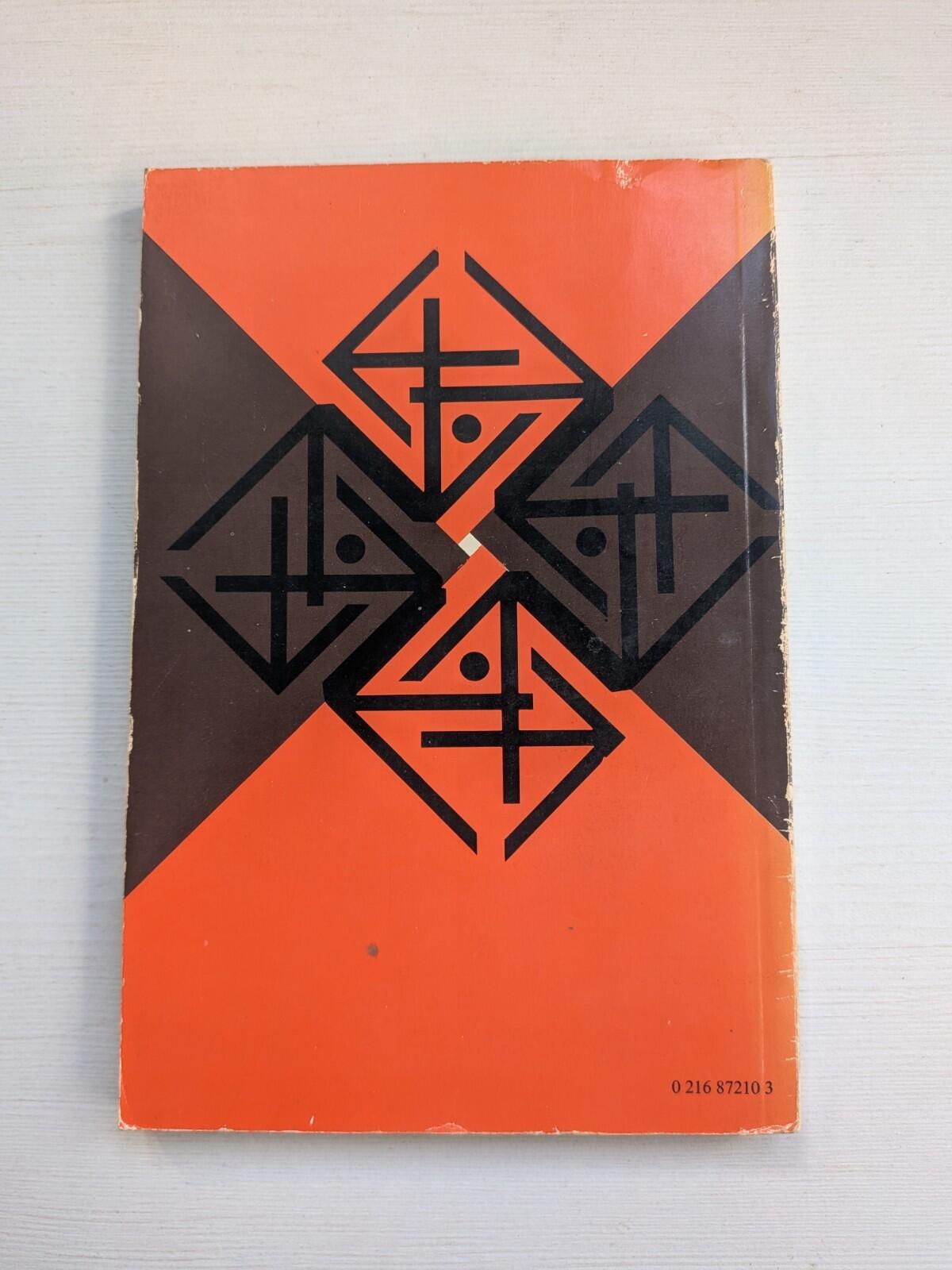 The First World War by L.F. Hobley - 1971 - Robert Cunningham & Sons Ltd