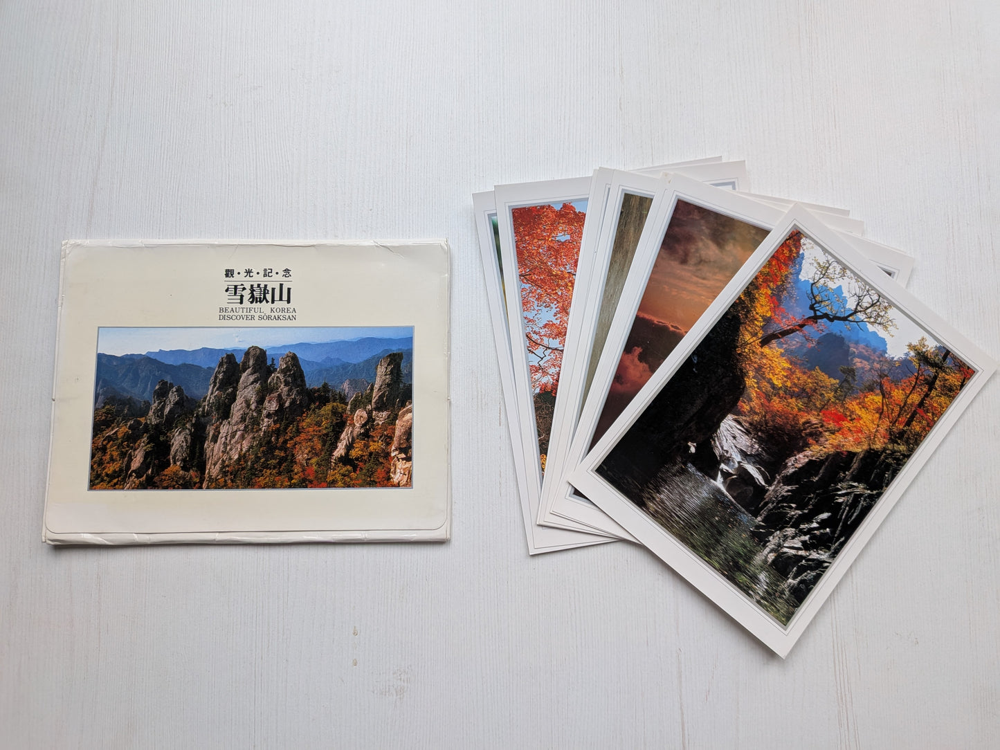 Vintage South Korea Seoraksan National Park x8 Postcard Set