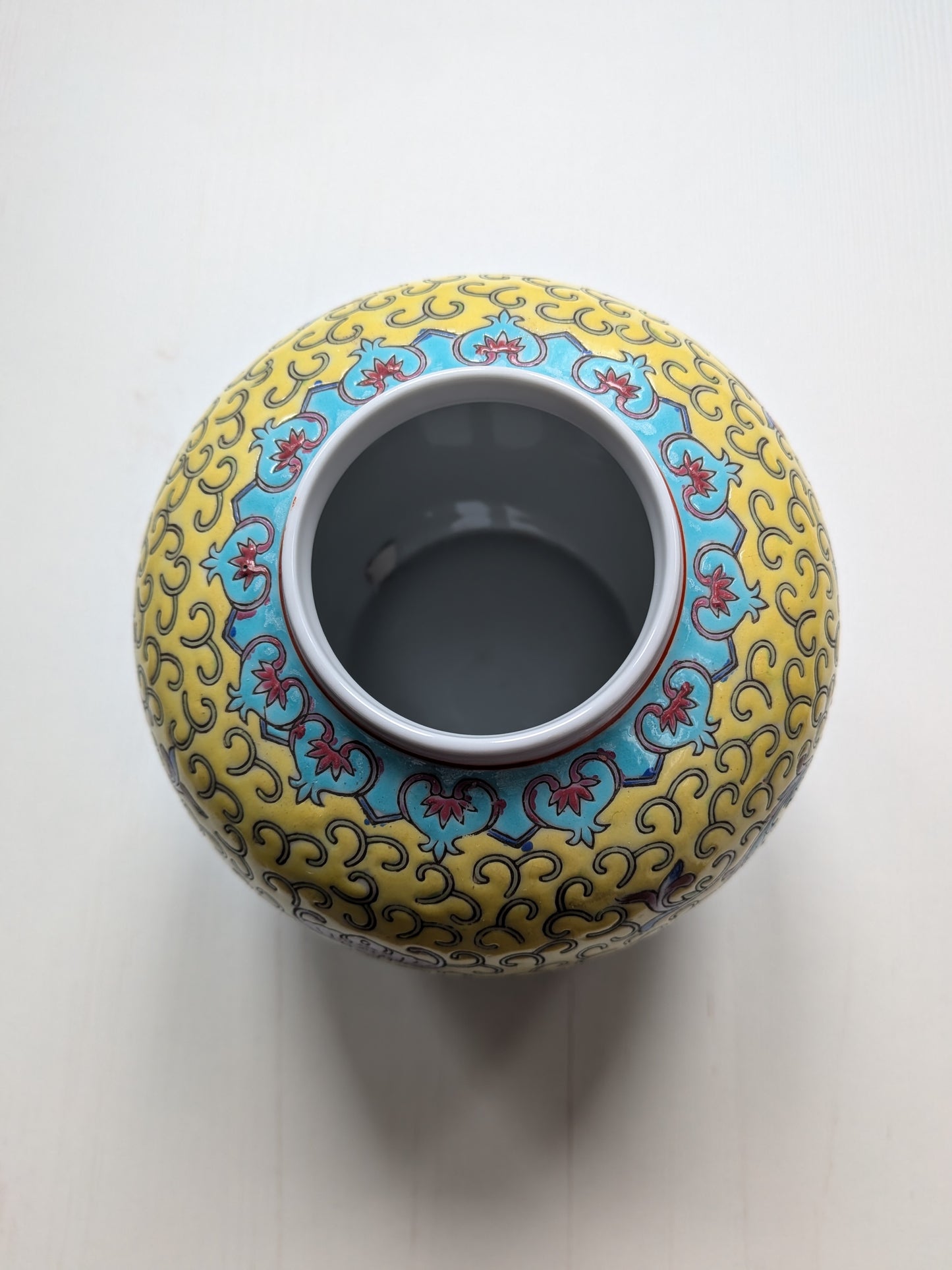 Vintage Chinese Famille Jaune Porcelain Lidded Ginger Jar - See Details