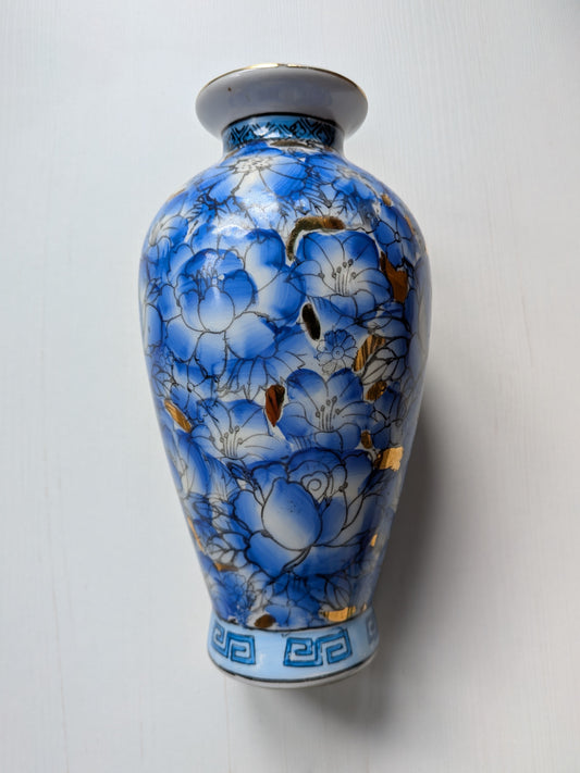 Vintage Blue/Gold Peony Floral Patterned Vase