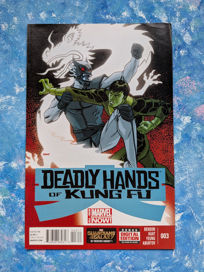 Deadly Hands of Kung Fu #3 - 2014 - Marvel Comic Book