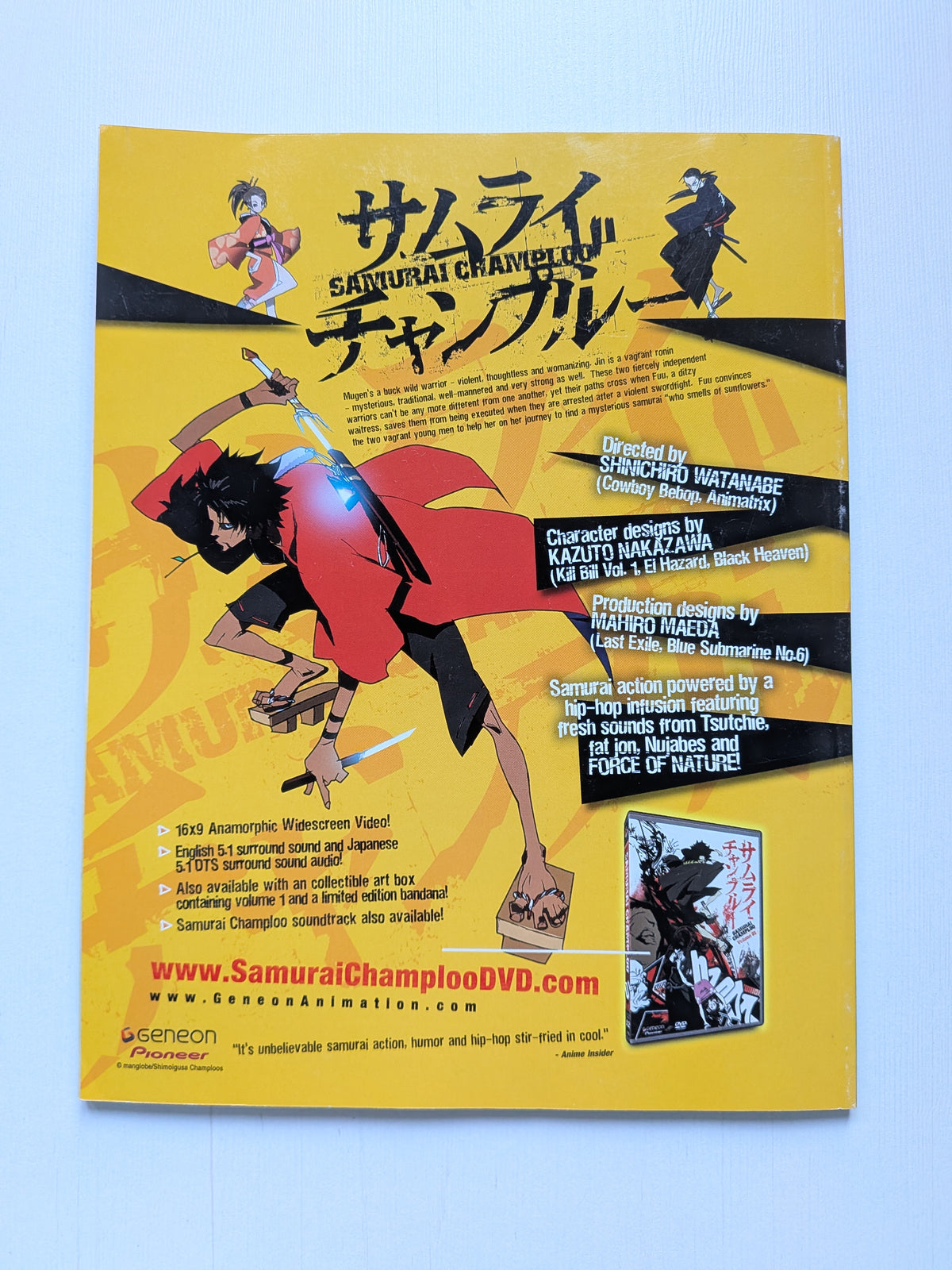 Animerica Vol. 12 No. 12, Dec 2004 - InuYasha Cover - Anime/Manga Magazine