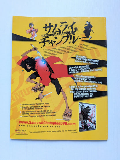 Animerica Vol. 12 No. 12, Dec 2004 - InuYasha Cover - Anime/Manga Magazine