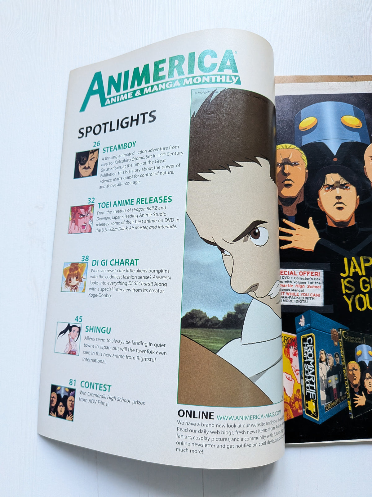 Animerica Vol. 13 No. 3 - March 2005 - Steamboy Cover - Anime/Manga Magazine