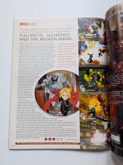 Animerica Vol. 12 No. 11 - Nov 2004 - Full Metal Alchemist Cover