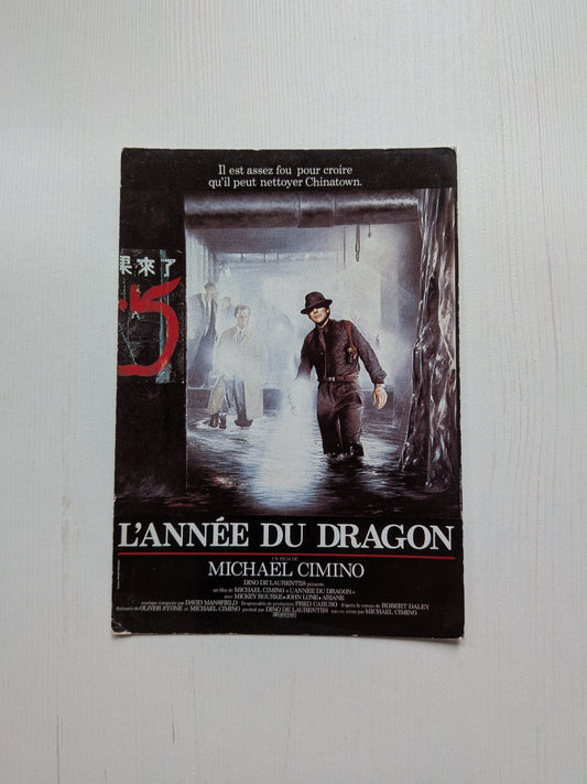 Vintage L'Année du Dragon 1985 French Movie Promo Postcard
