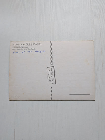 Vintage L'Année du Dragon 1985 French Movie Promo Postcard