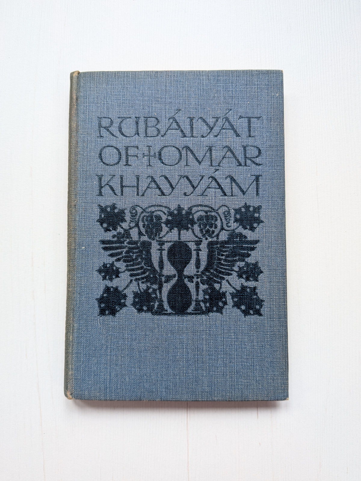 The Rubáiyát of Omar Khayyám - The Foulis Books - 1910s Approx