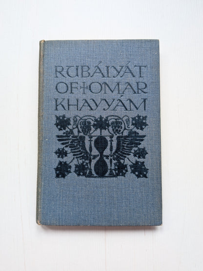 The Rubáiyát of Omar Khayyám - The Foulis Books - 1910s Approx