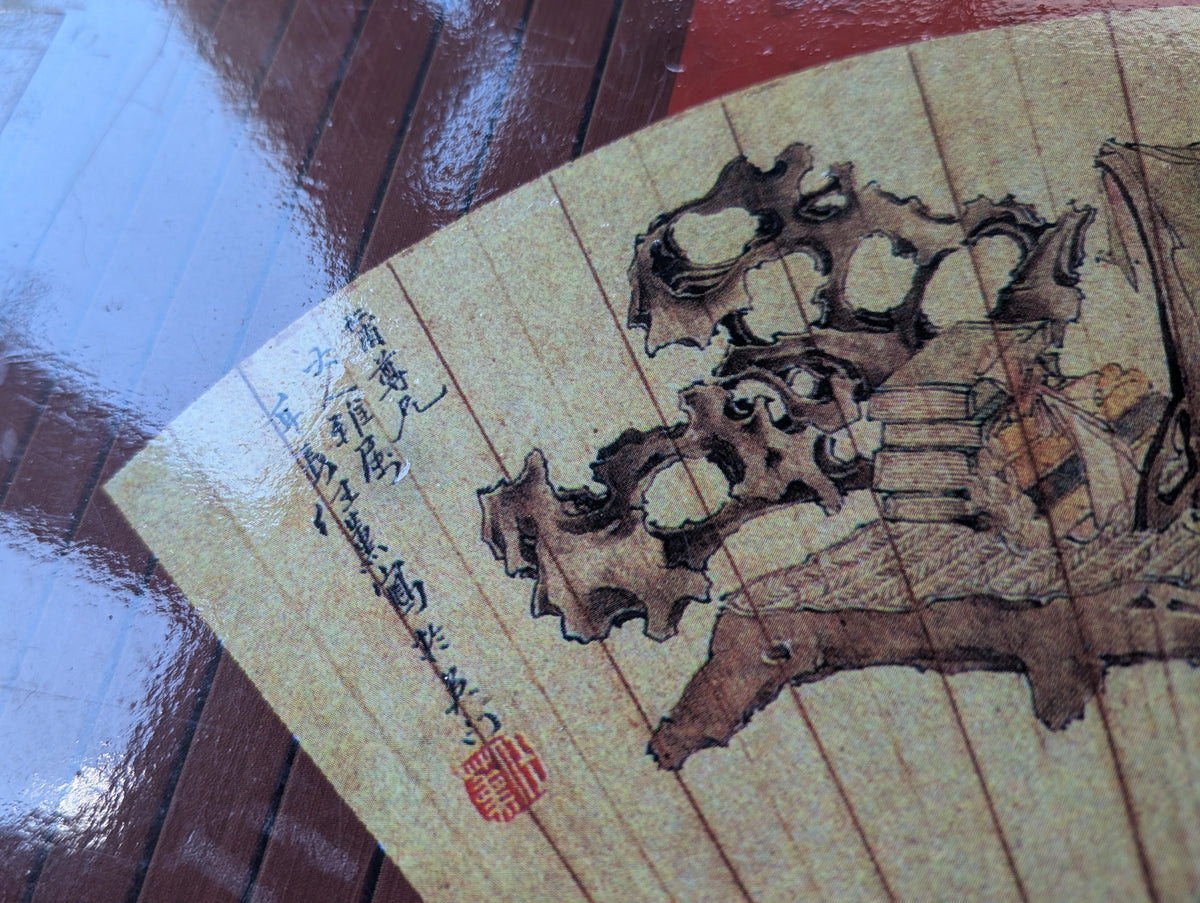 Original Chinese Yixing Brown Clay Tea Set in Gift Box - See Details