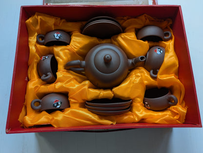 Original Chinese Yixing Brown Clay Tea Set in Gift Box - See Details