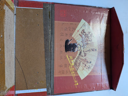 Original Chinese Yixing Brown Clay Tea Set in Gift Box - See Details