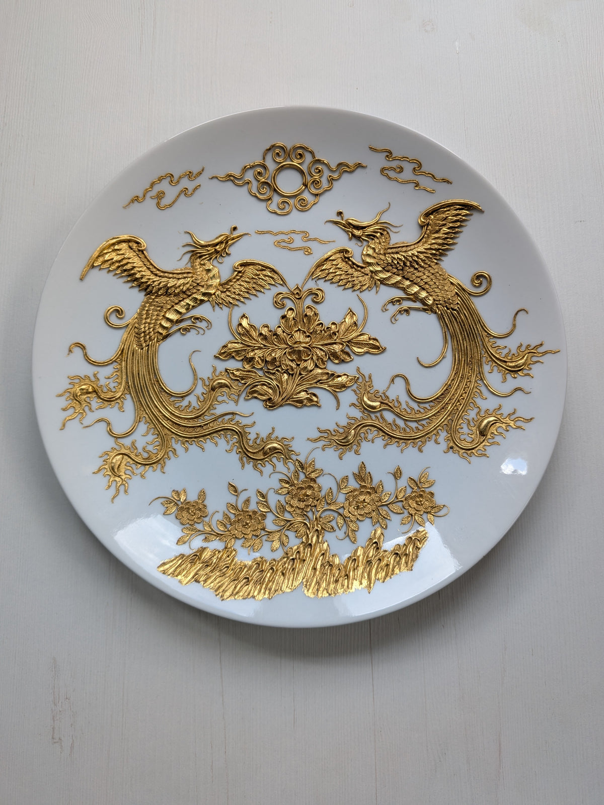 Vintage Rare Chinese Porcelain/Gold Gilt Phoenix Plate - People's Republic of China